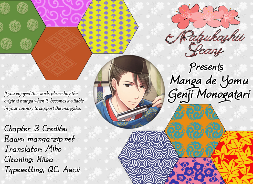 Manga de Yomu Genji Monogatari Futile Feelings 第37页