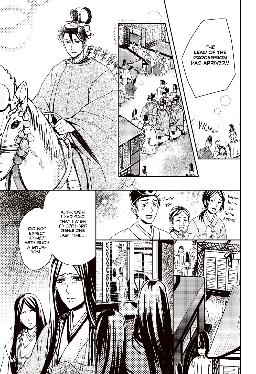 Manga de Yomu Genji Monogatari Futile Feelings 第5页