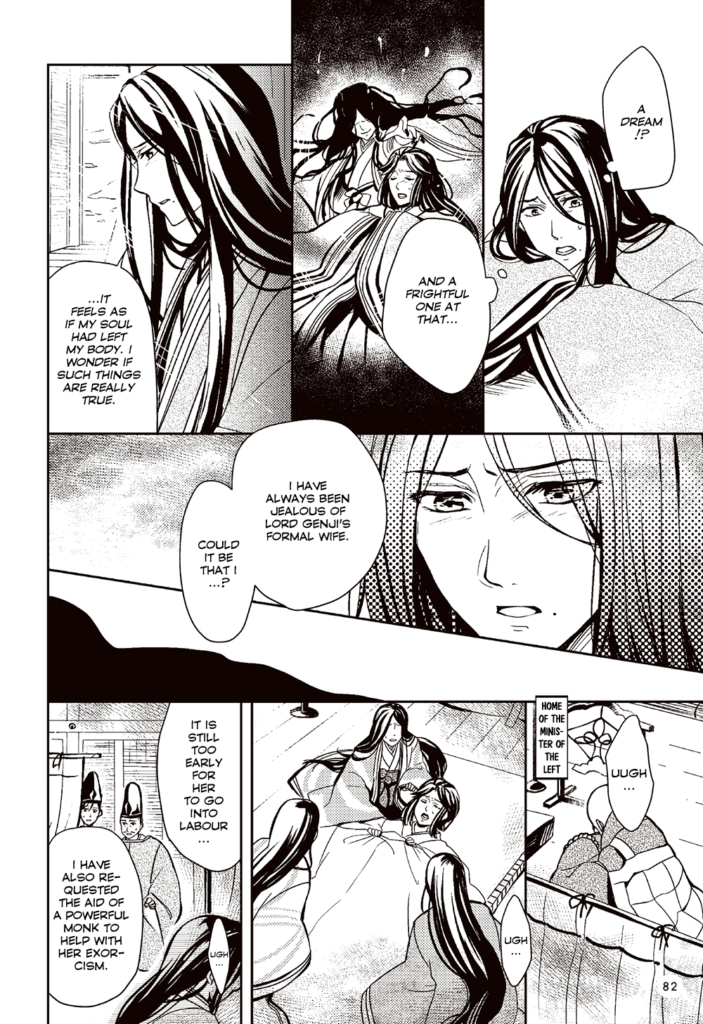 Manga de Yomu Genji Monogatari Futile Feelings 第8页