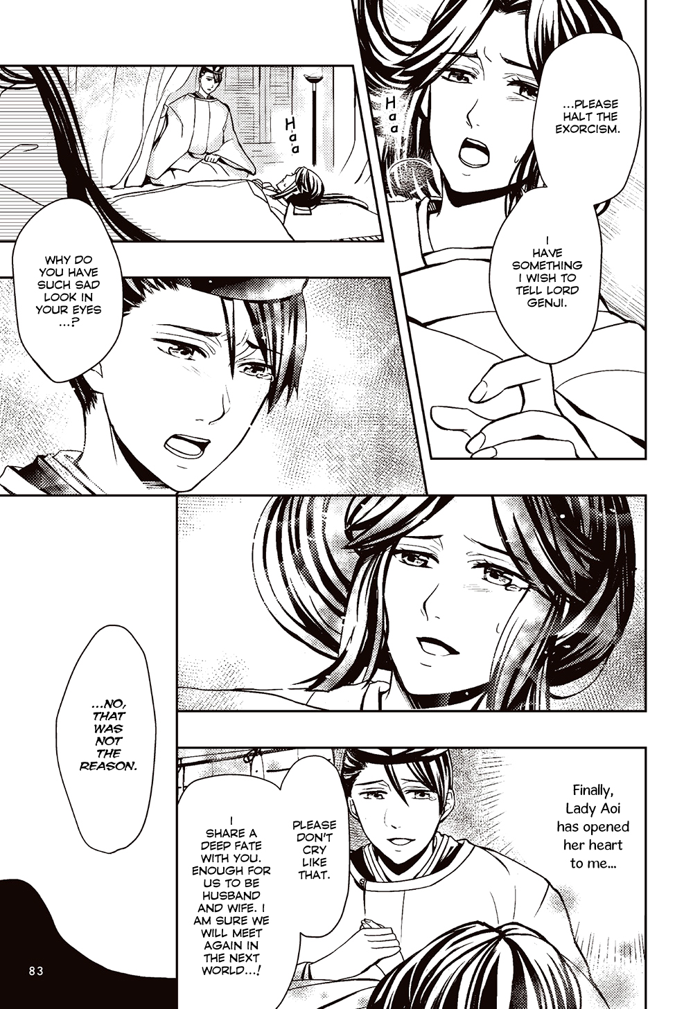 Manga de Yomu Genji Monogatari Futile Feelings 第9页