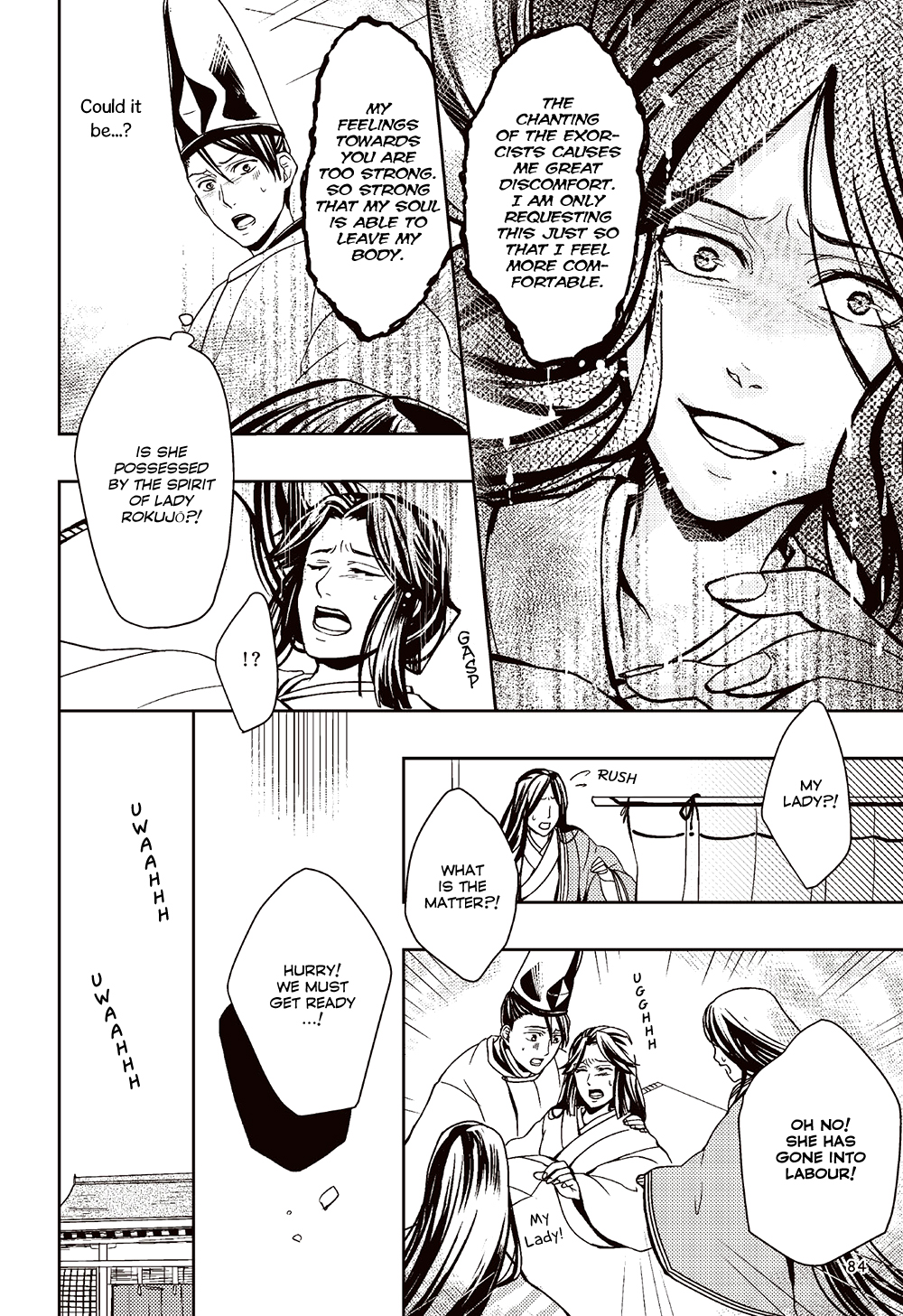Manga de Yomu Genji Monogatari Futile Feelings 第10页