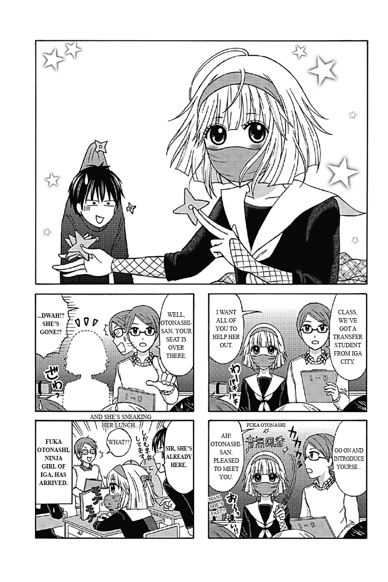 Kunoichi Joshikousei Otonashi-san 第1页