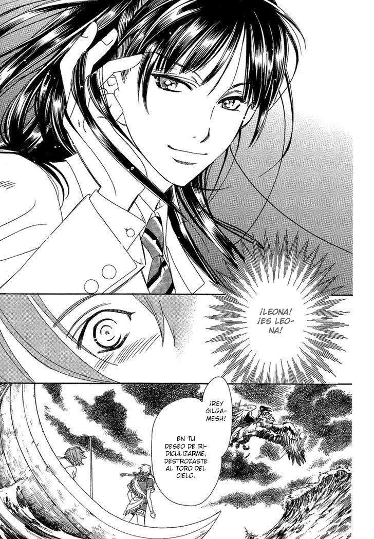 Babylonia no Shishi Vol. 1 Ch. 4 第12页