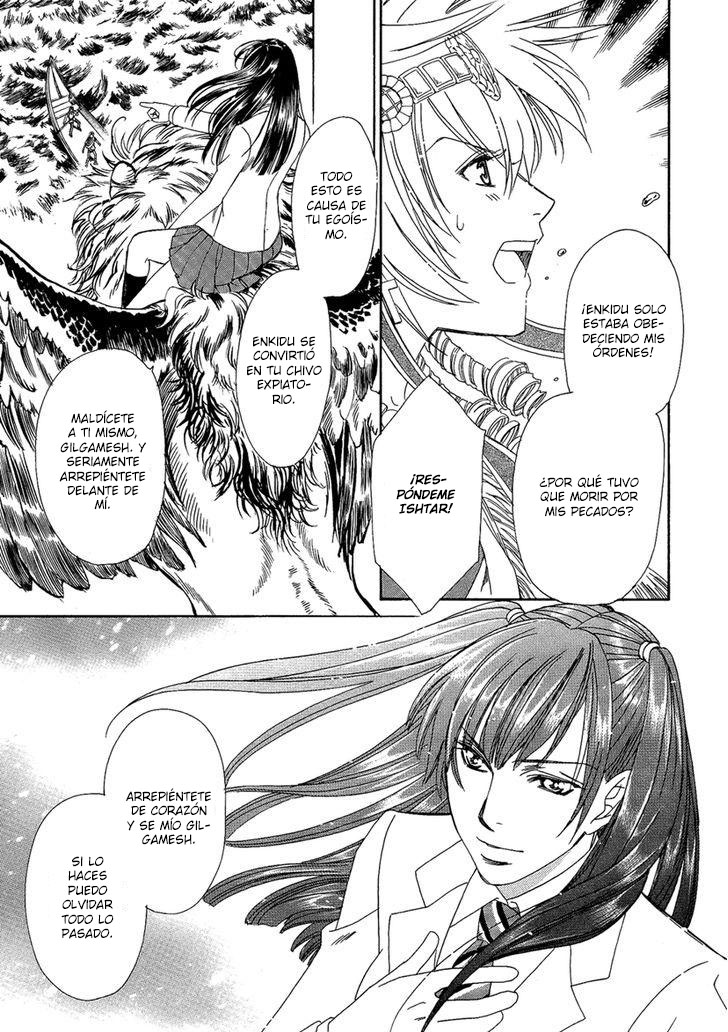 Babylonia no Shishi Vol. 1 Ch. 4 第14页