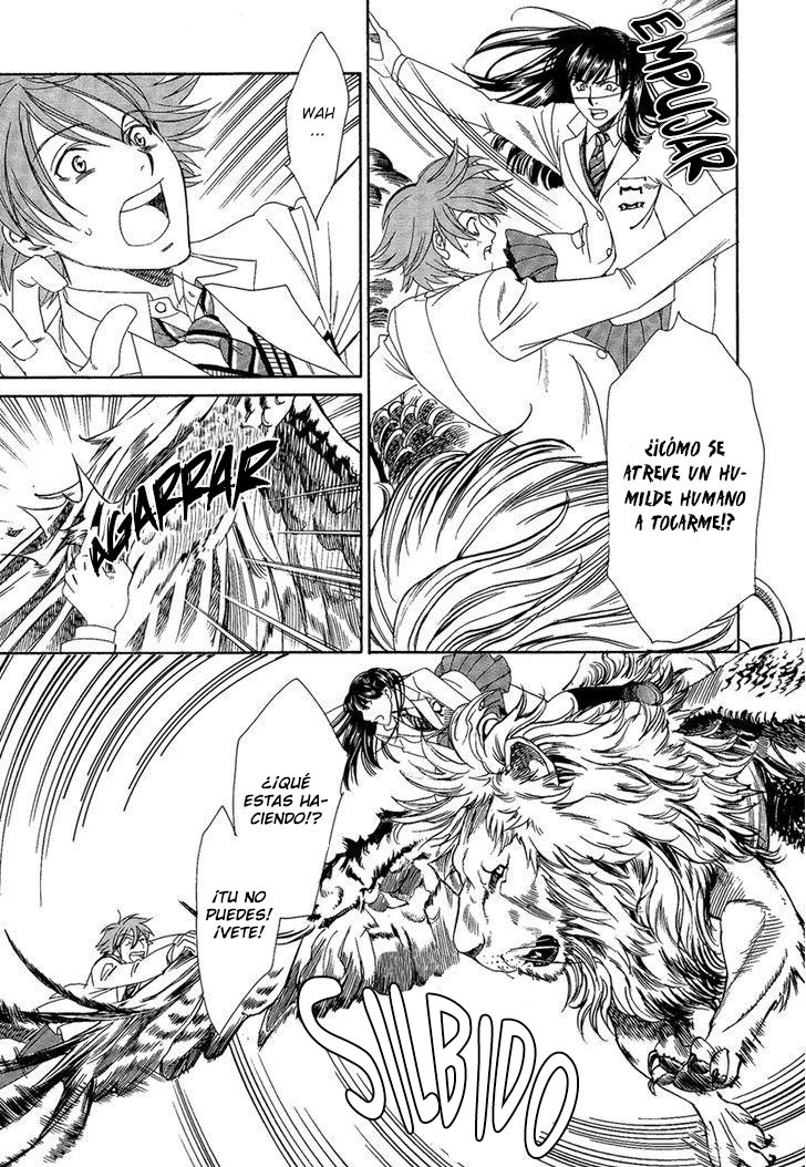 Babylonia no Shishi Vol. 1 Ch. 4 第20页