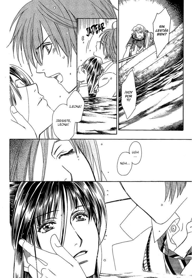 Babylonia no Shishi Vol. 1 Ch. 4 第25页