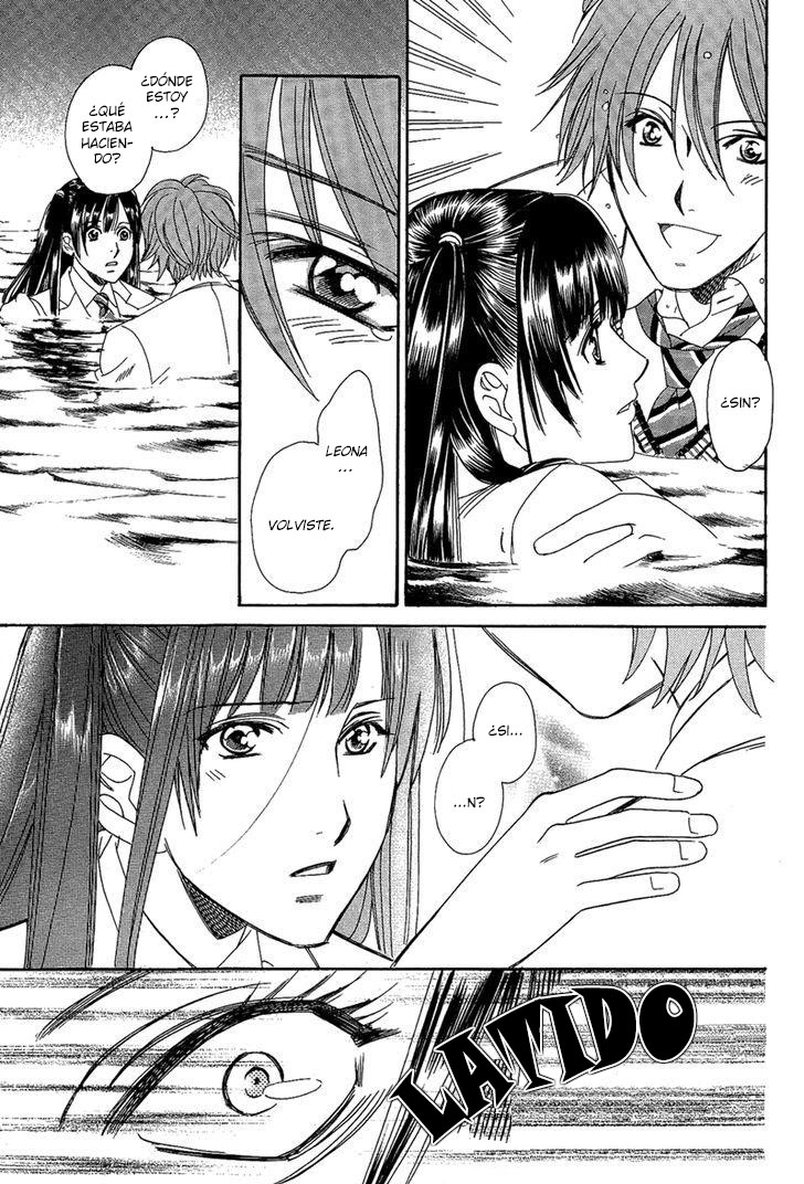 Babylonia no Shishi Vol. 1 Ch. 4 第26页