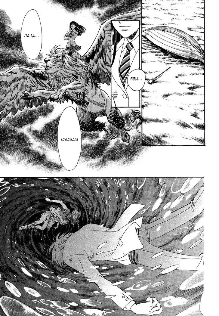 Babylonia no Shishi Vol. 1 Ch. 4 第30页