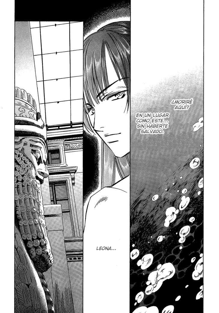Babylonia no Shishi Vol. 1 Ch. 4 第32页