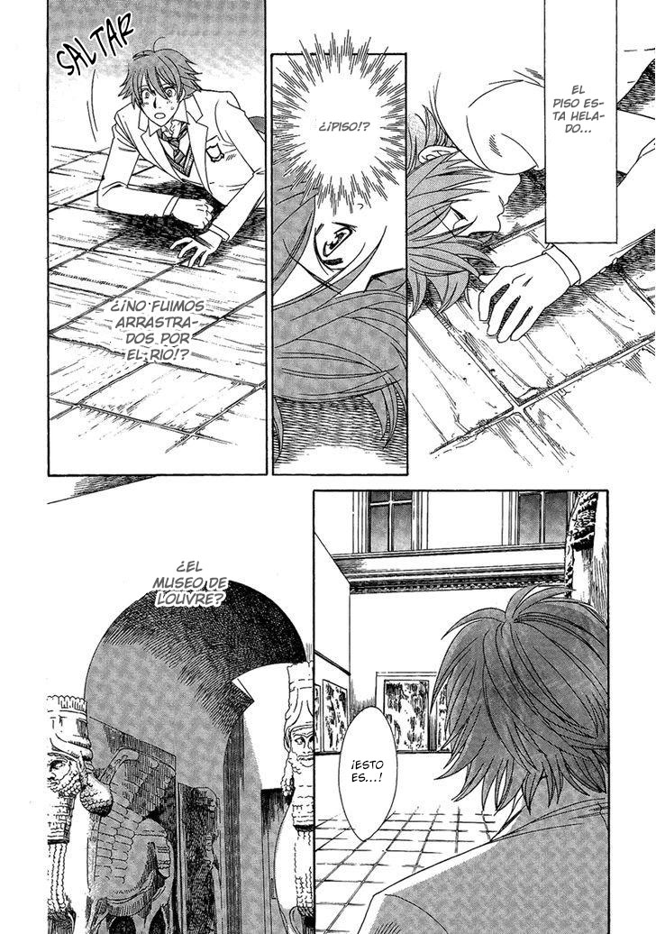 Babylonia no Shishi Vol. 1 Ch. 4 第33页