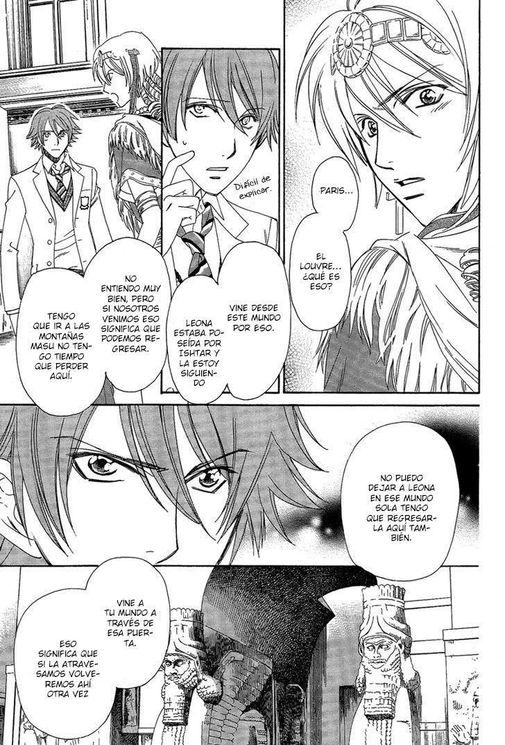 Babylonia no Shishi Vol. 1 Ch. 4 第36页