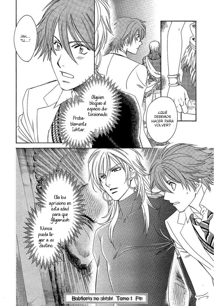 Babylonia no Shishi Vol. 1 Ch. 4 第39页