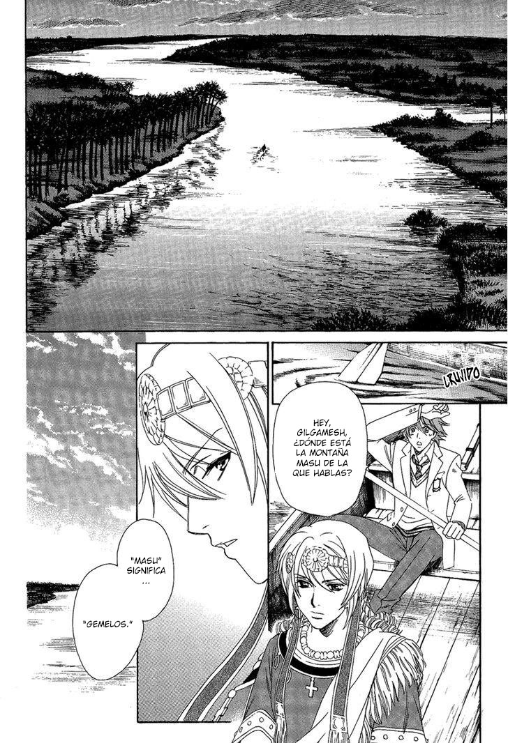 Babylonia no Shishi Vol. 1 Ch. 4 第5页