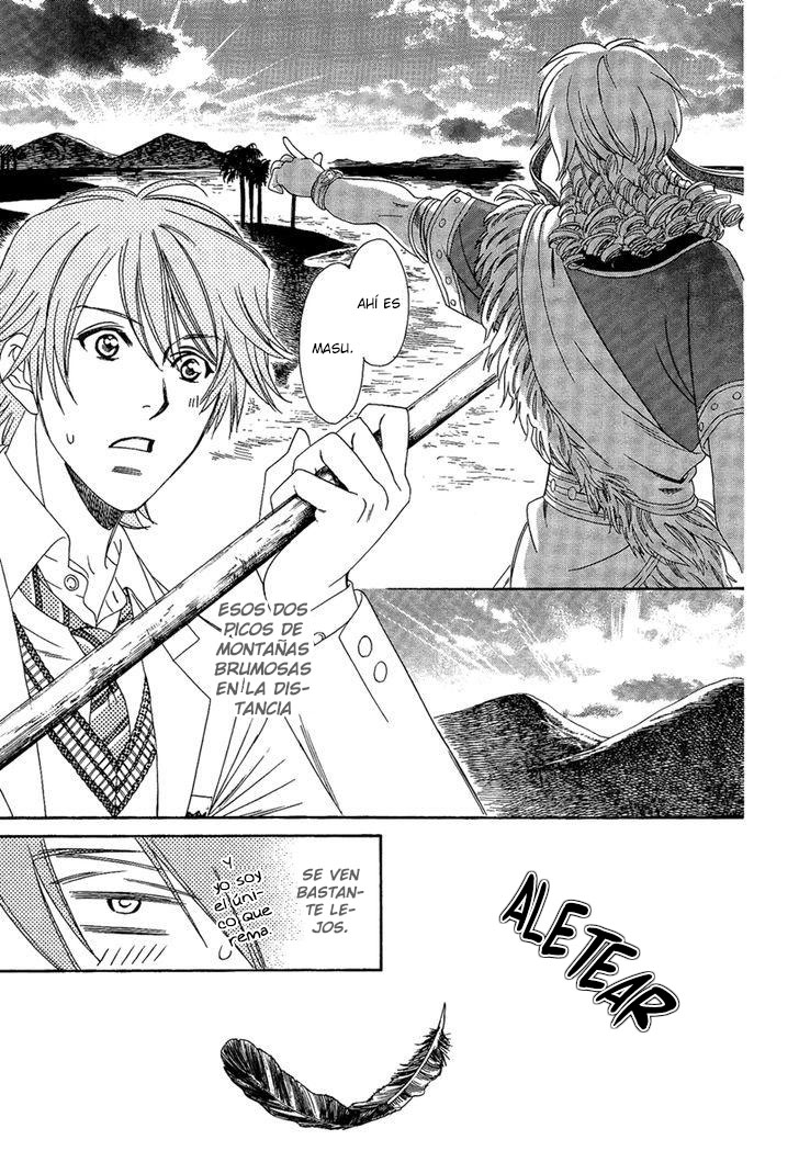 Babylonia no Shishi Vol. 1 Ch. 4 第6页