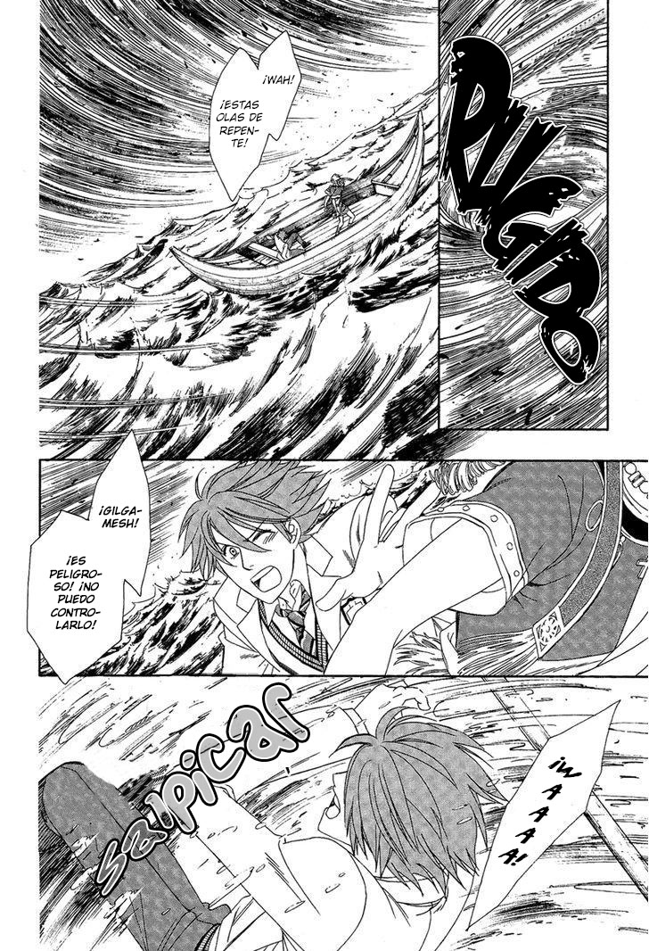 Babylonia no Shishi Vol. 1 Ch. 4 第9页