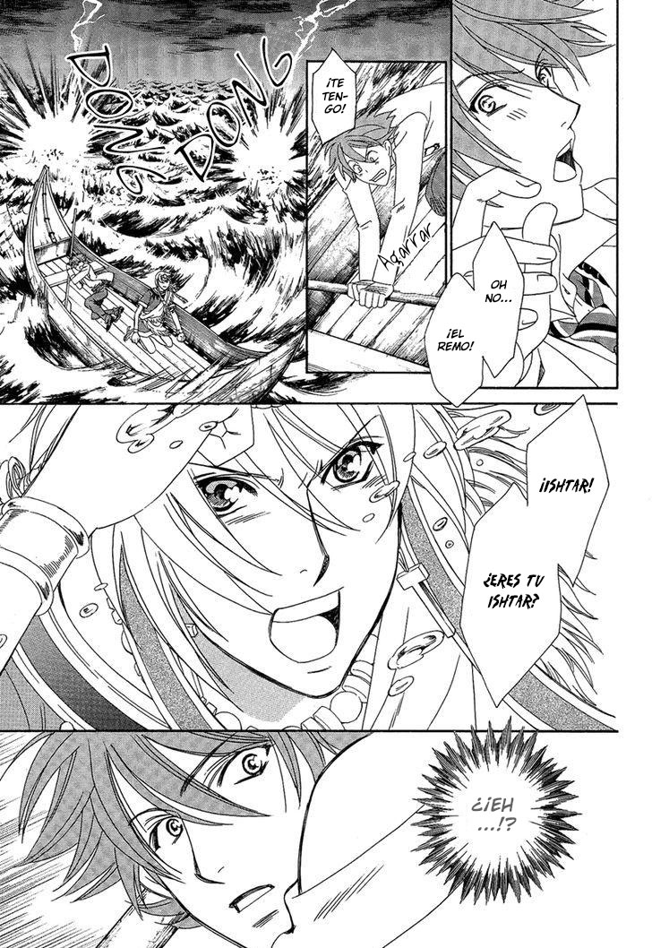 Babylonia no Shishi Vol. 1 Ch. 4 第10页