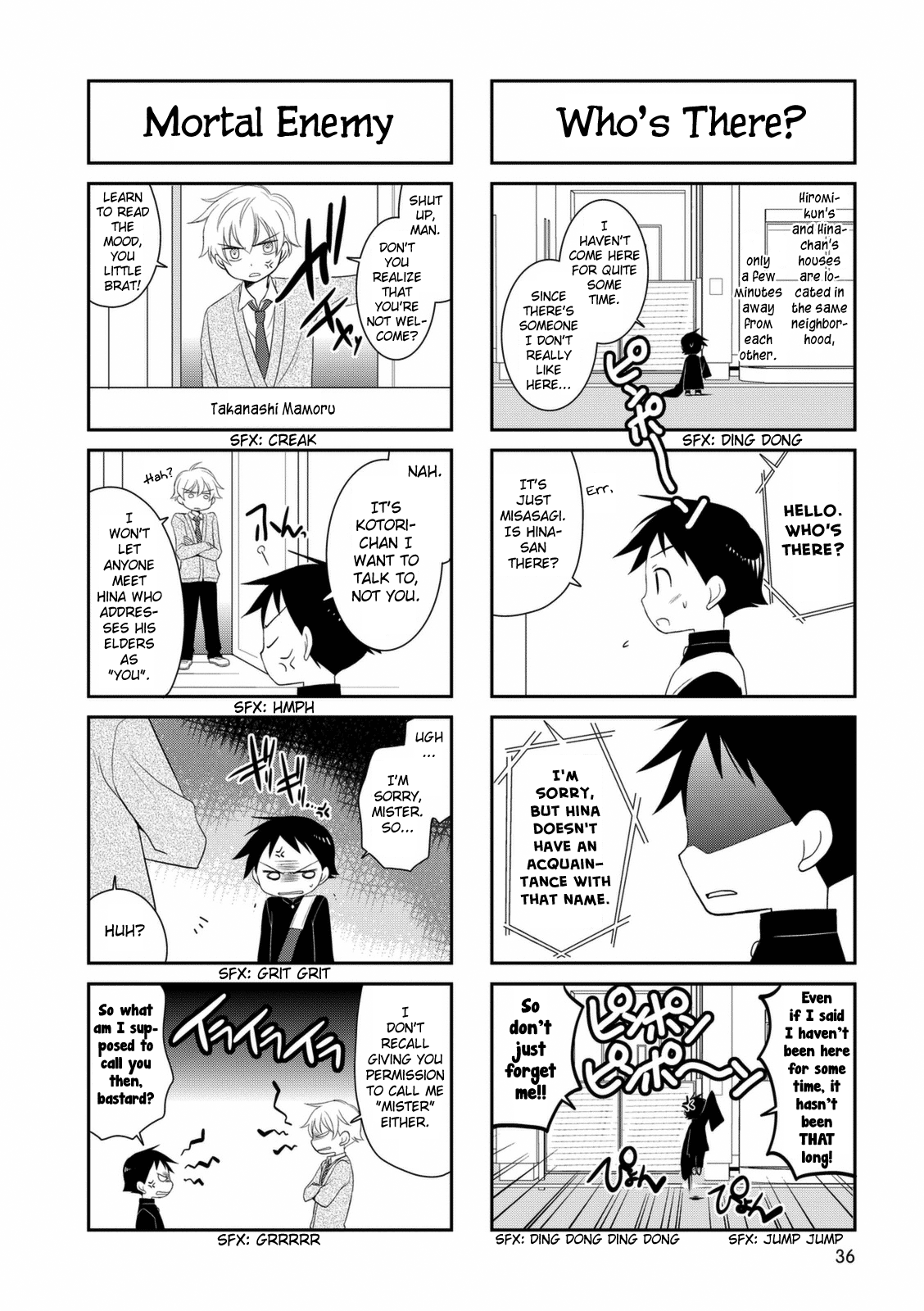 Boku to Kotori-chan Vol. 1 Ch. 6 第3页