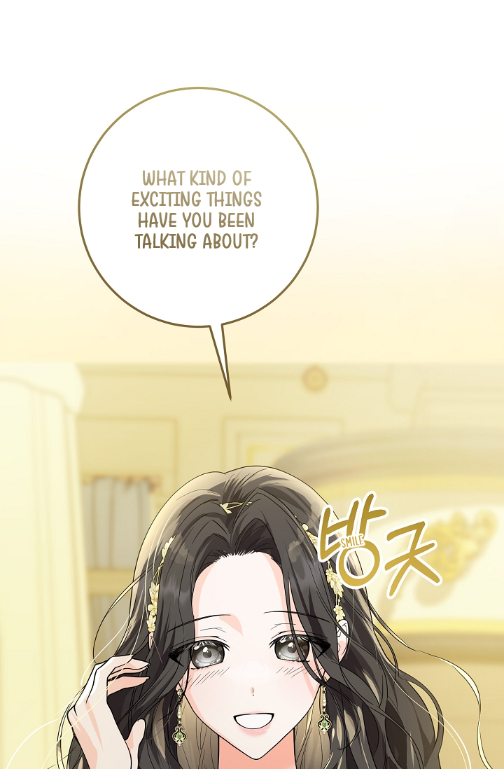 The Incognito Princess Ch. 4 第21页