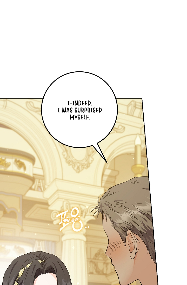 The Incognito Princess Ch. 4 第25页