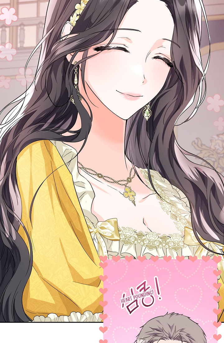 The Incognito Princess Ch. 4 第41页