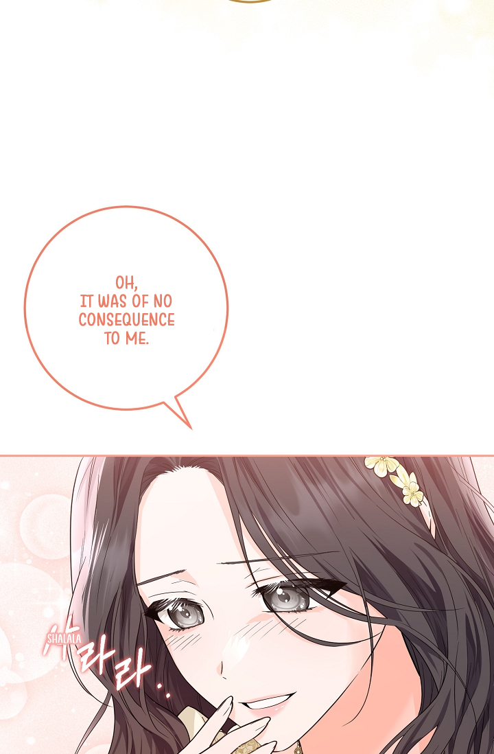 The Incognito Princess Ch. 4 第45页