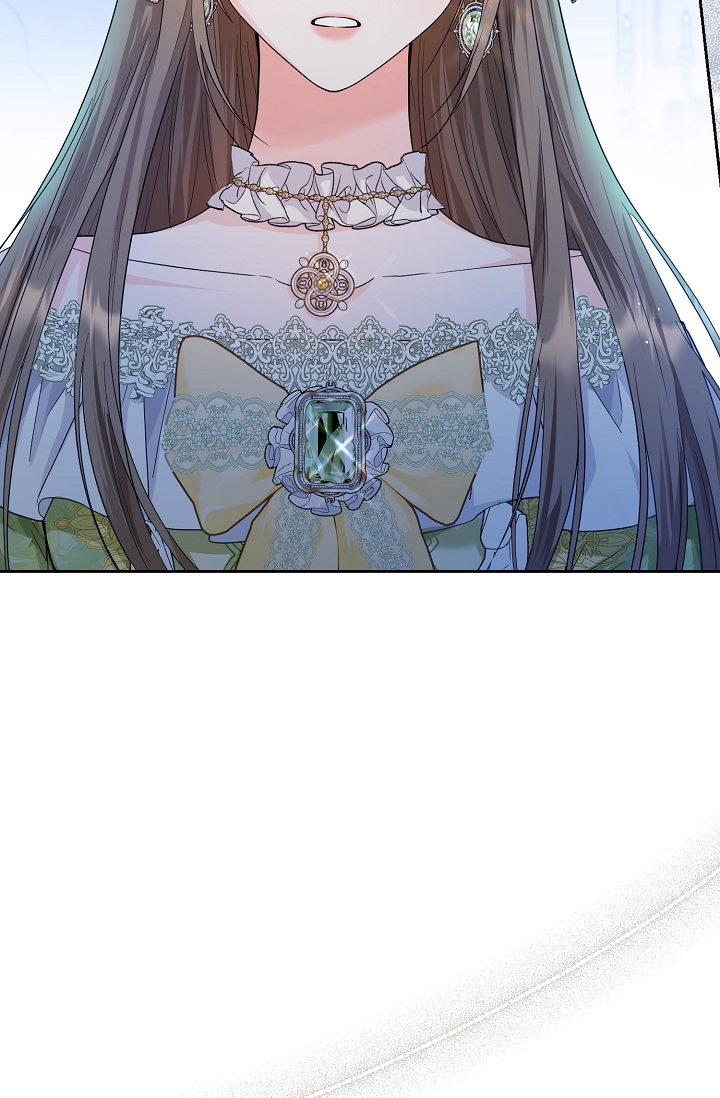 The Incognito Princess Ch. 4 第50页