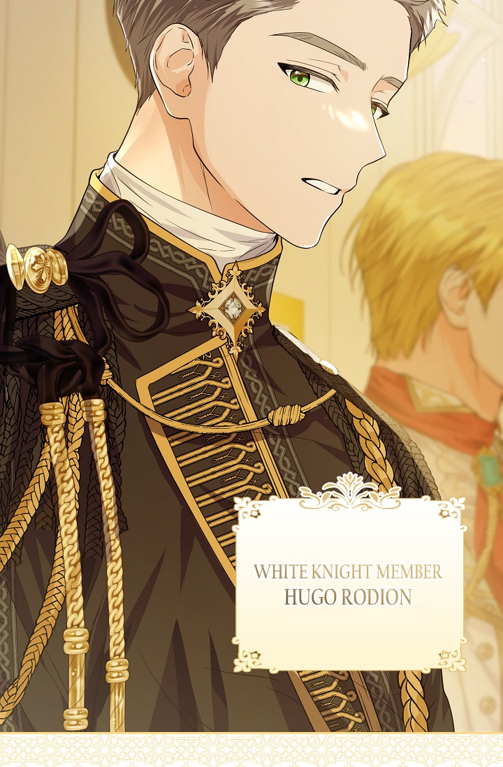 The Incognito Princess Ch. 4 第6页