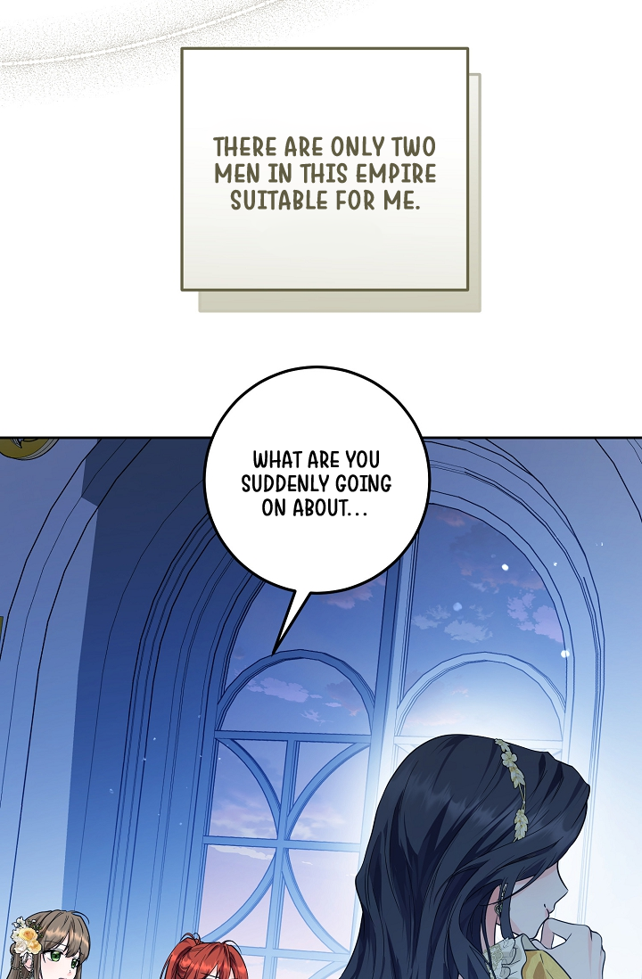 The Incognito Princess Ch. 4 第51页