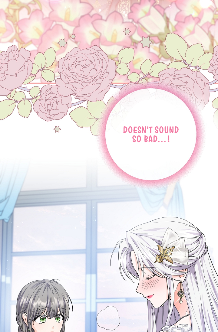 The Incognito Princess Ch. 4 第68页