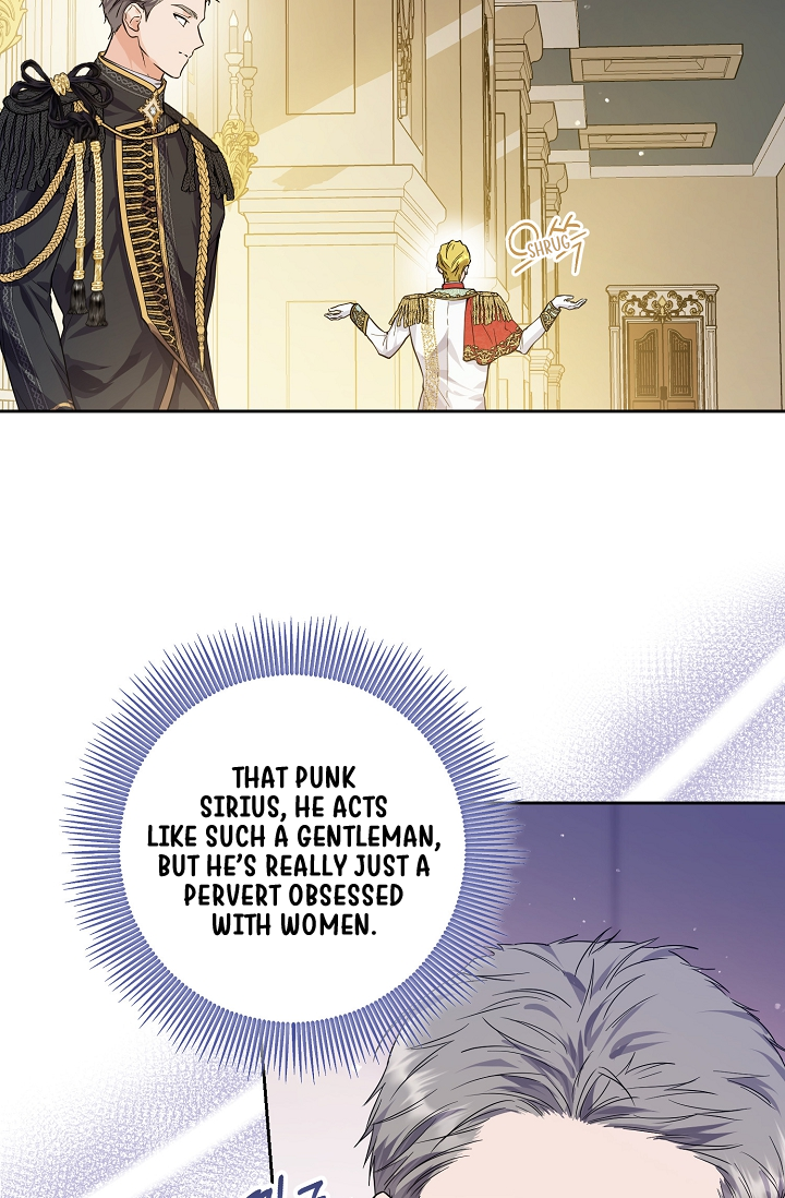 The Incognito Princess Ch. 4 第8页