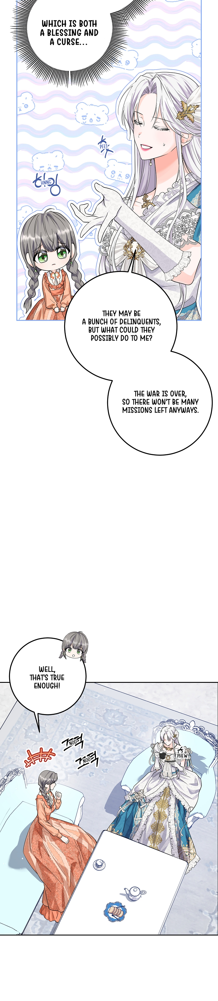 The Incognito Princess Ch. 4 第72页