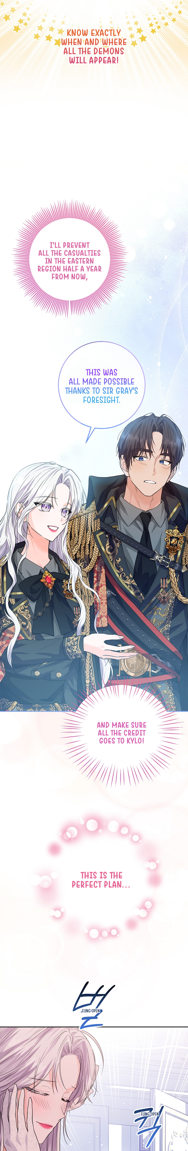 The Incognito Princess Ch. 4 第78页