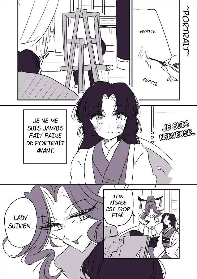 Snake Woman and Offering-chan Ch. 3 第2页