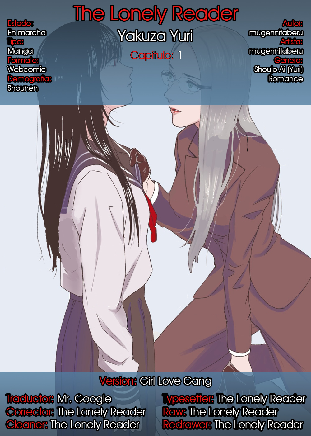 Yakuza Yuri 第1页