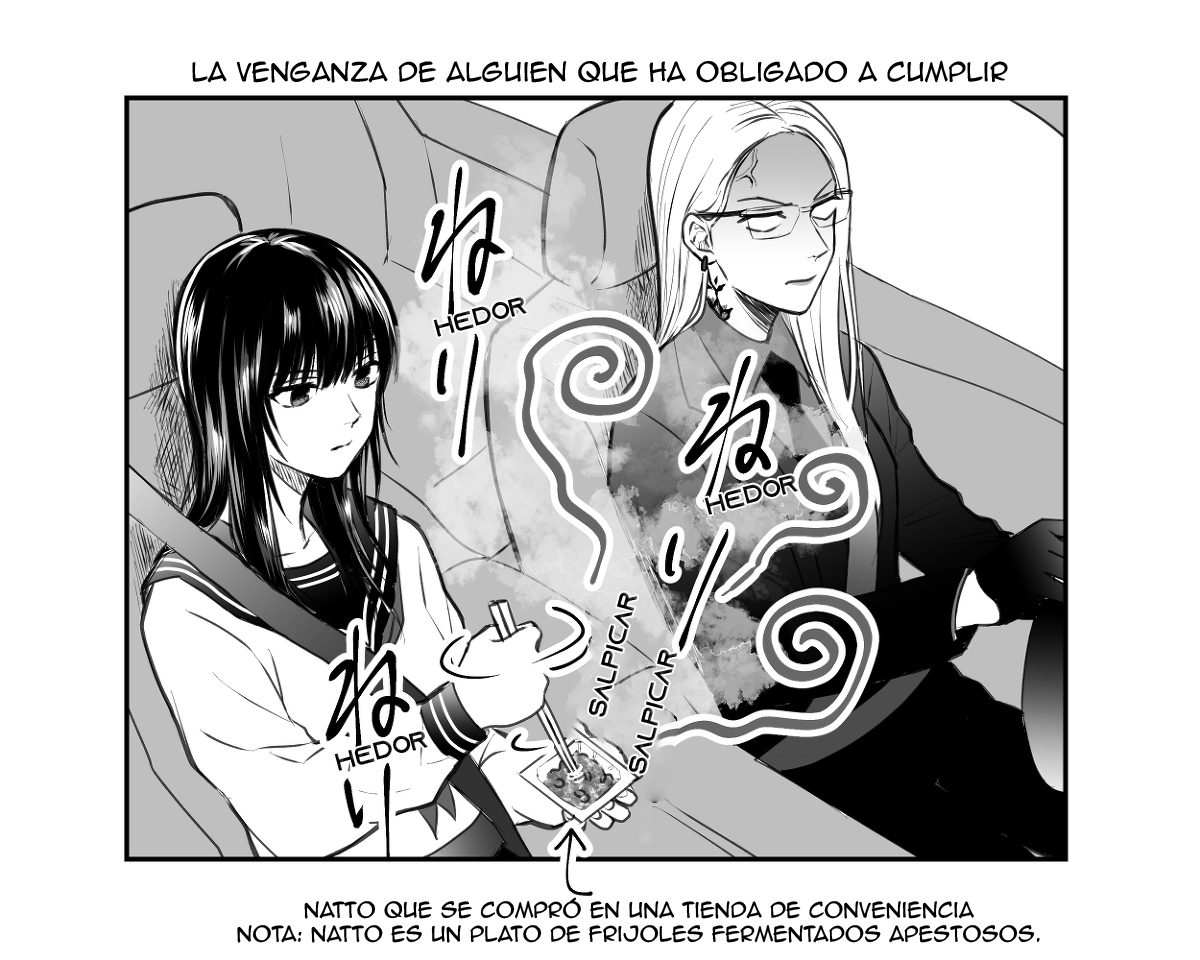 Yakuza Yuri Ch. 1 第11页