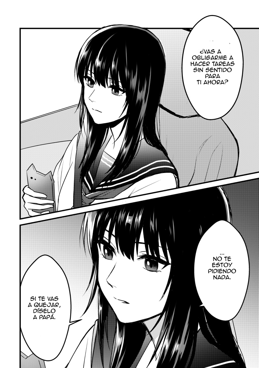 Yakuza Yuri 第7页