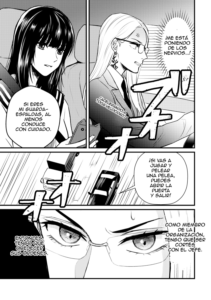 Yakuza Yuri 第8页