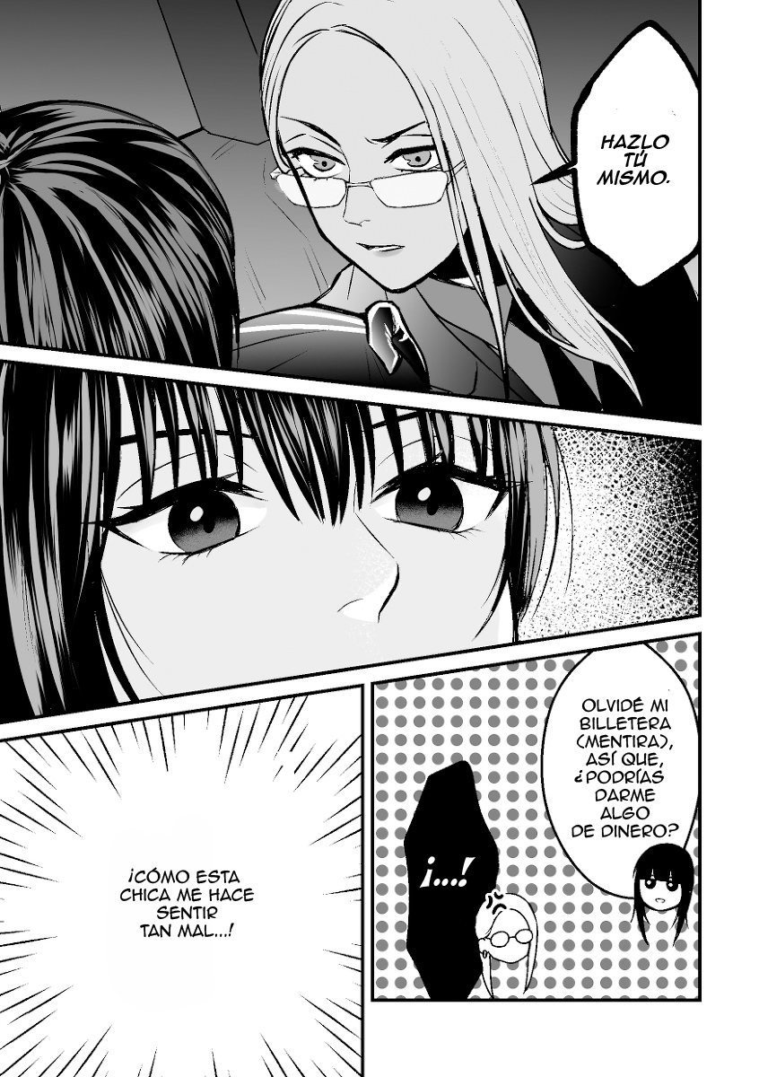 Yakuza Yuri Ch. 1 第10页