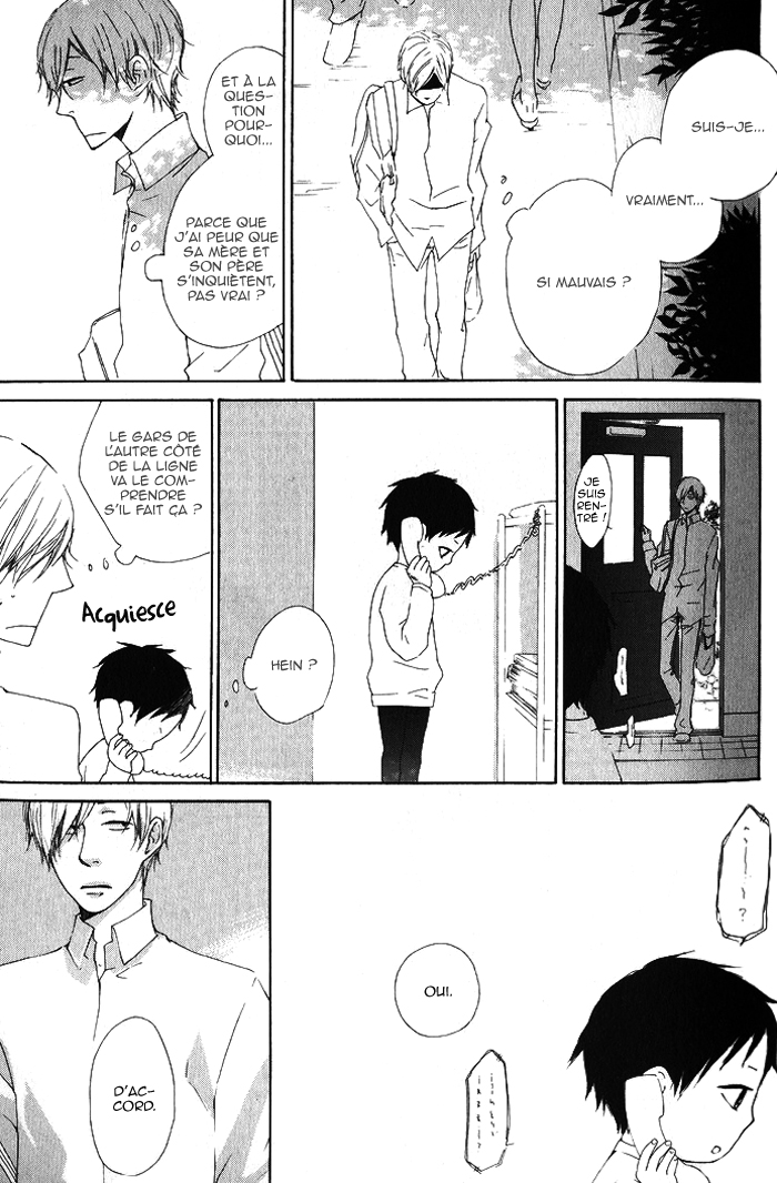 Flat Vol. 1 Ch. 1 第28页