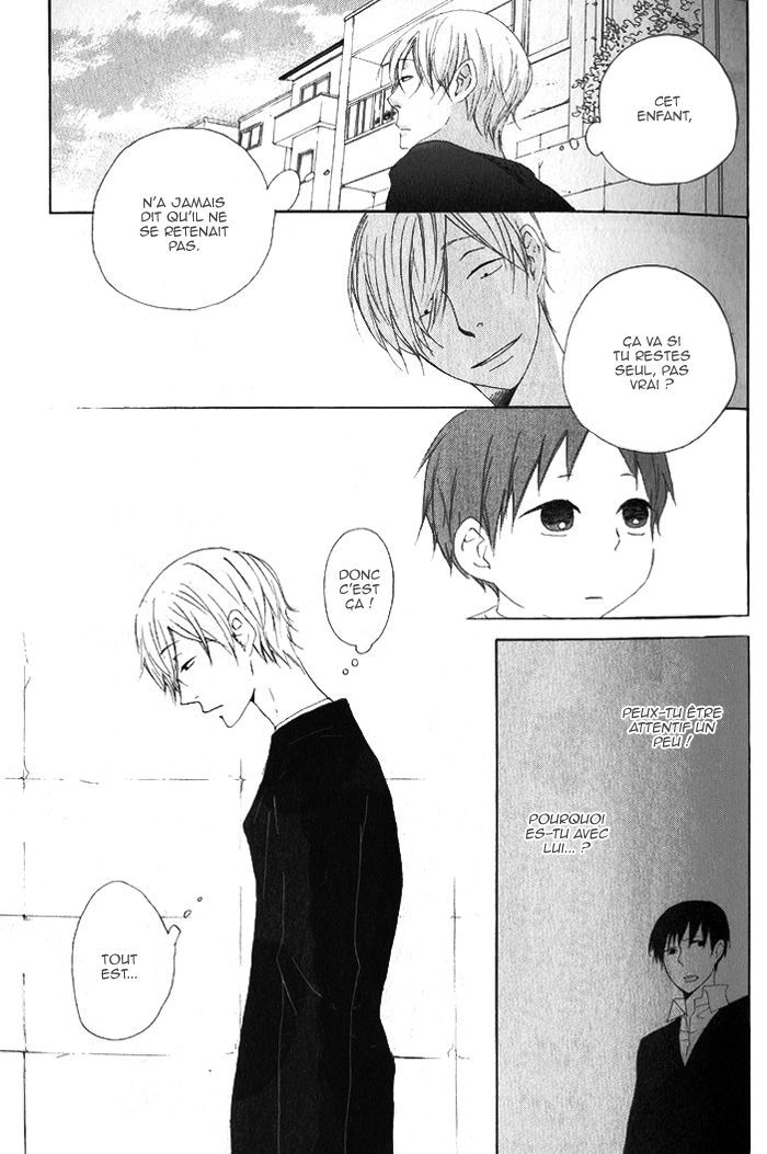 Flat Vol. 1 Ch. 1 第34页