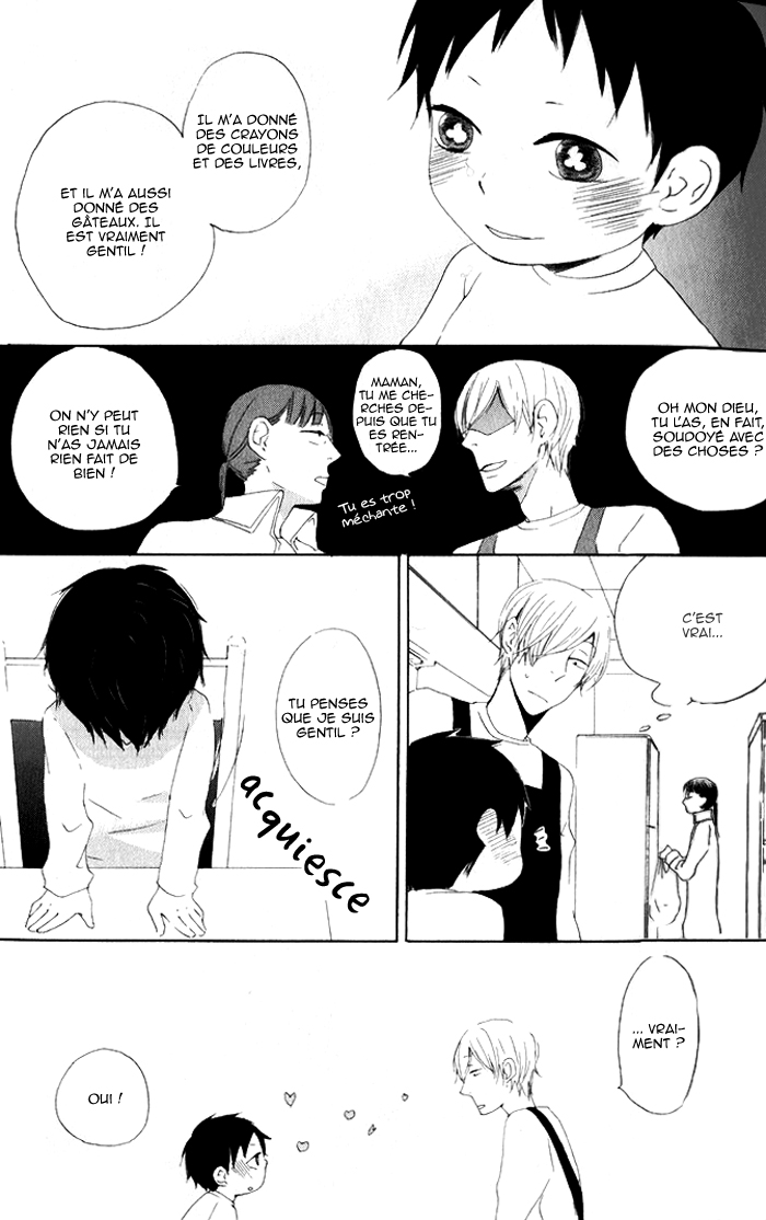 Flat Vol. 1 Ch. 1 第42页