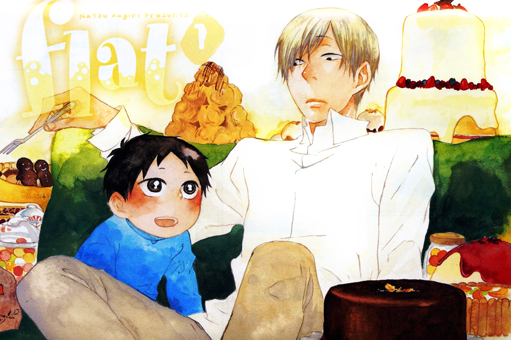 Flat Vol. 1 Ch. 1 第6页