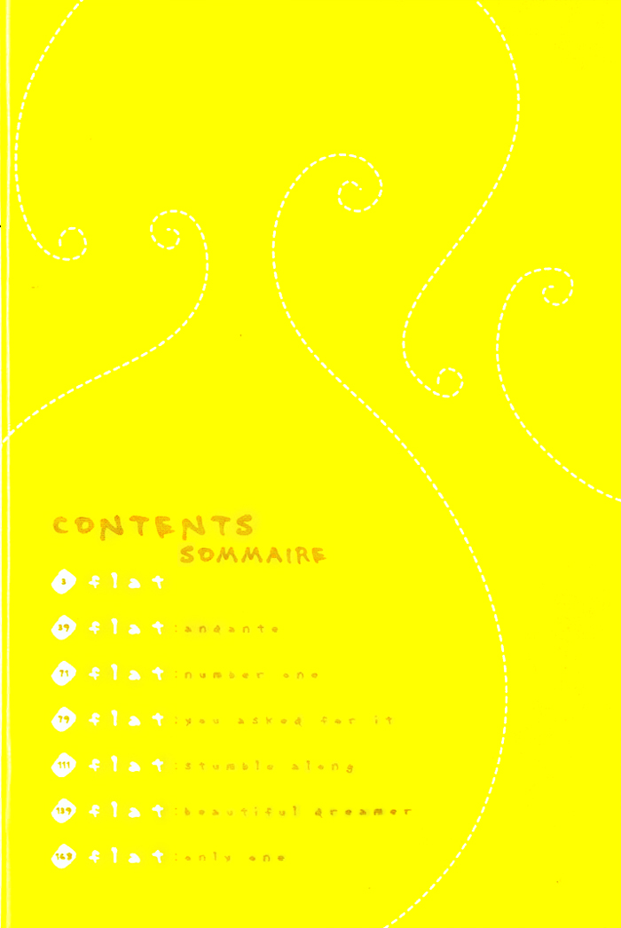 Flat Vol. 1 Ch. 1 第7页