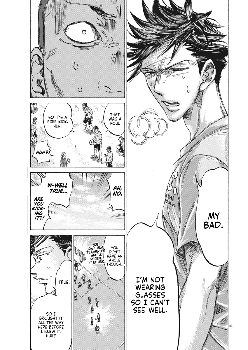 Ao Ashi Brotherfoot The Football I Couldn't Kick 第53页