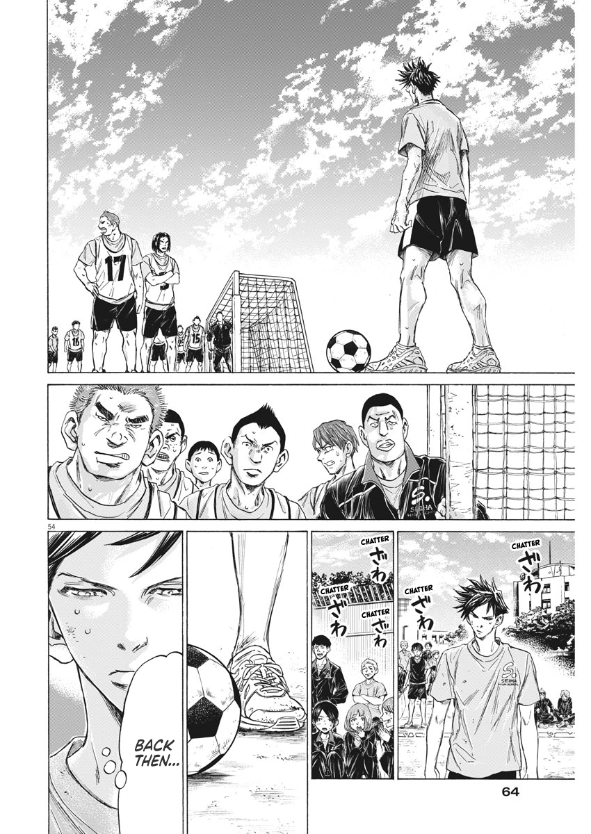 Ao Ashi Brotherfoot The Football I Couldn't Kick 第54页