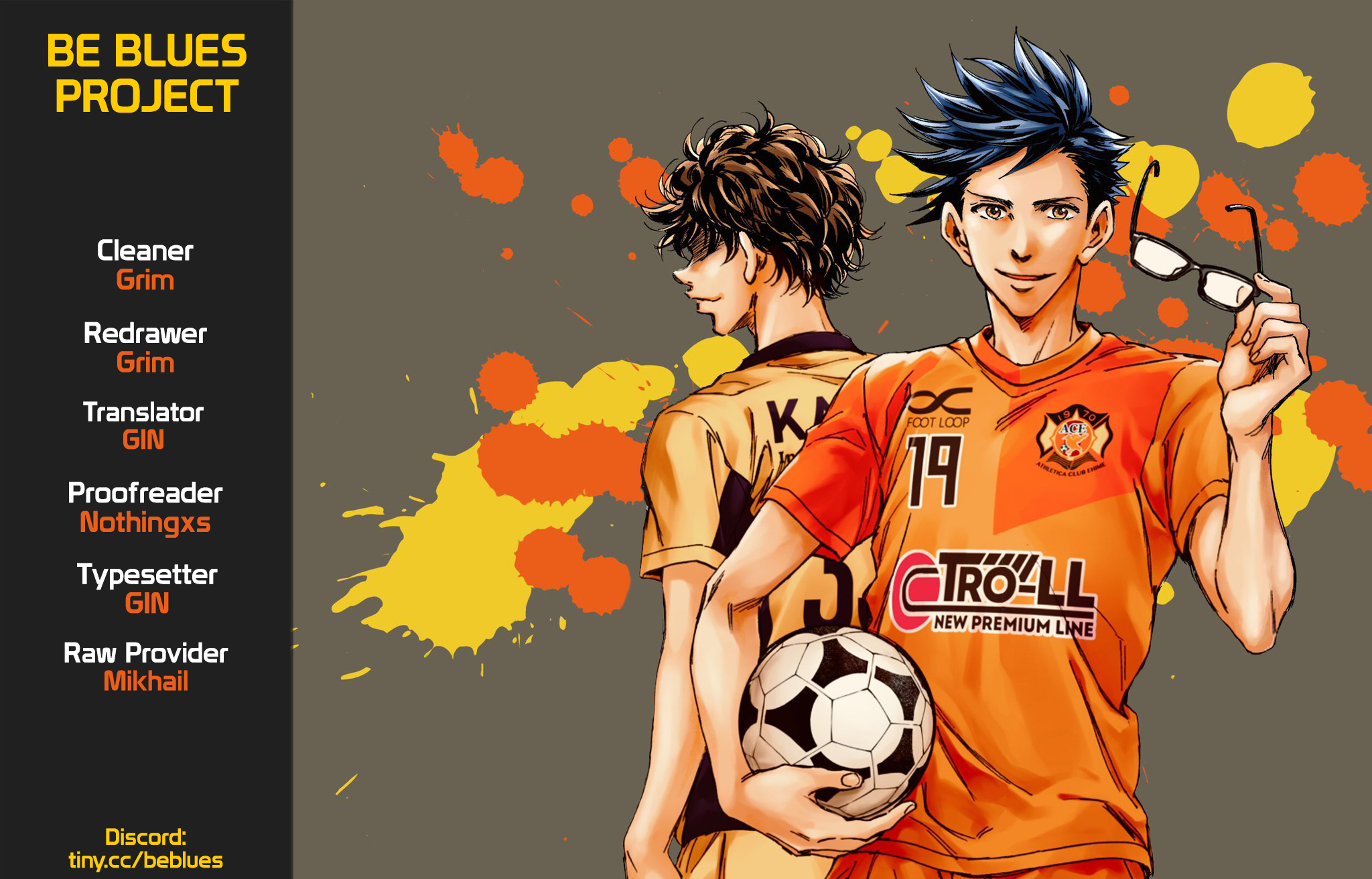 Ao Ashi Brotherfoot The Football I Couldn't Kick 第63页
