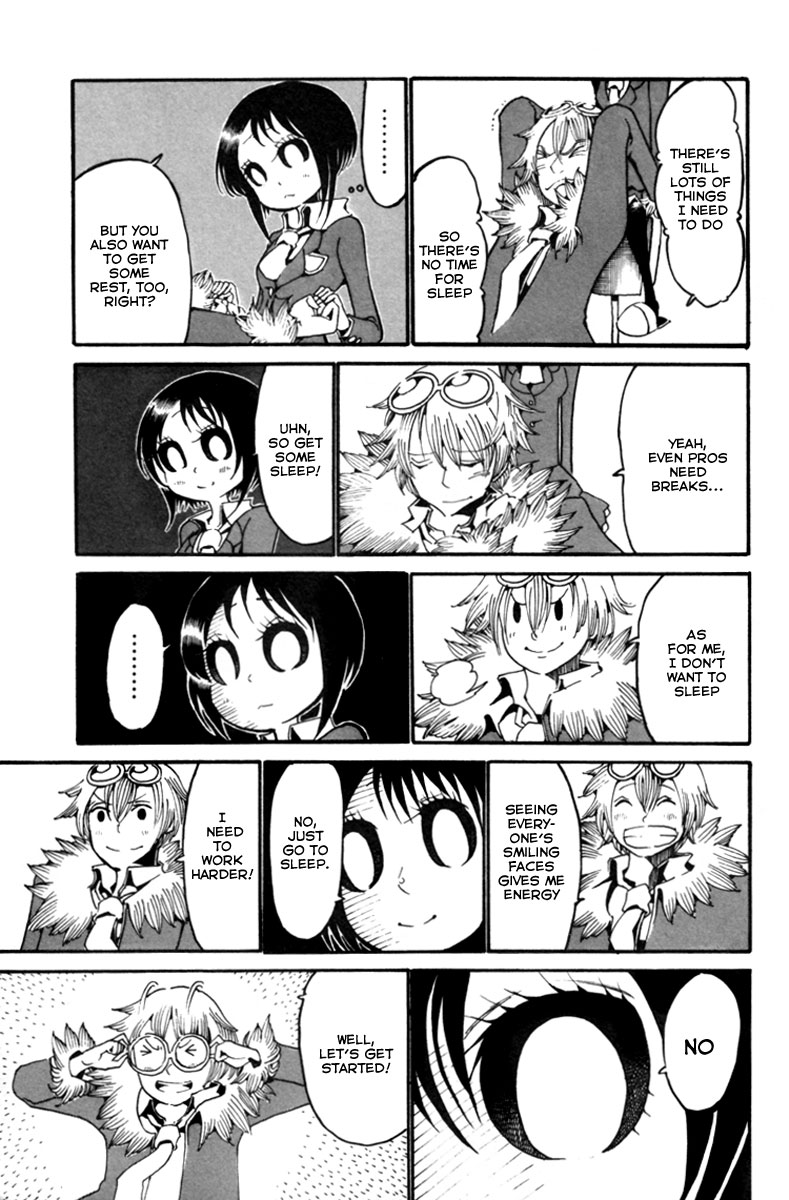 Choujin Gakuen - Konton Mouryou Seishun Jihen World's Strongest Committee (Part 1) 第12页