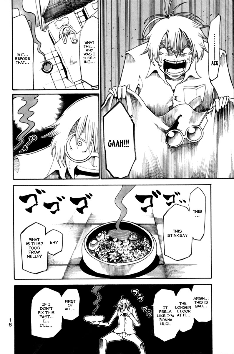 Choujin Gakuen - Konton Mouryou Seishun Jihen World's Strongest Committee (Part 1) 第19页