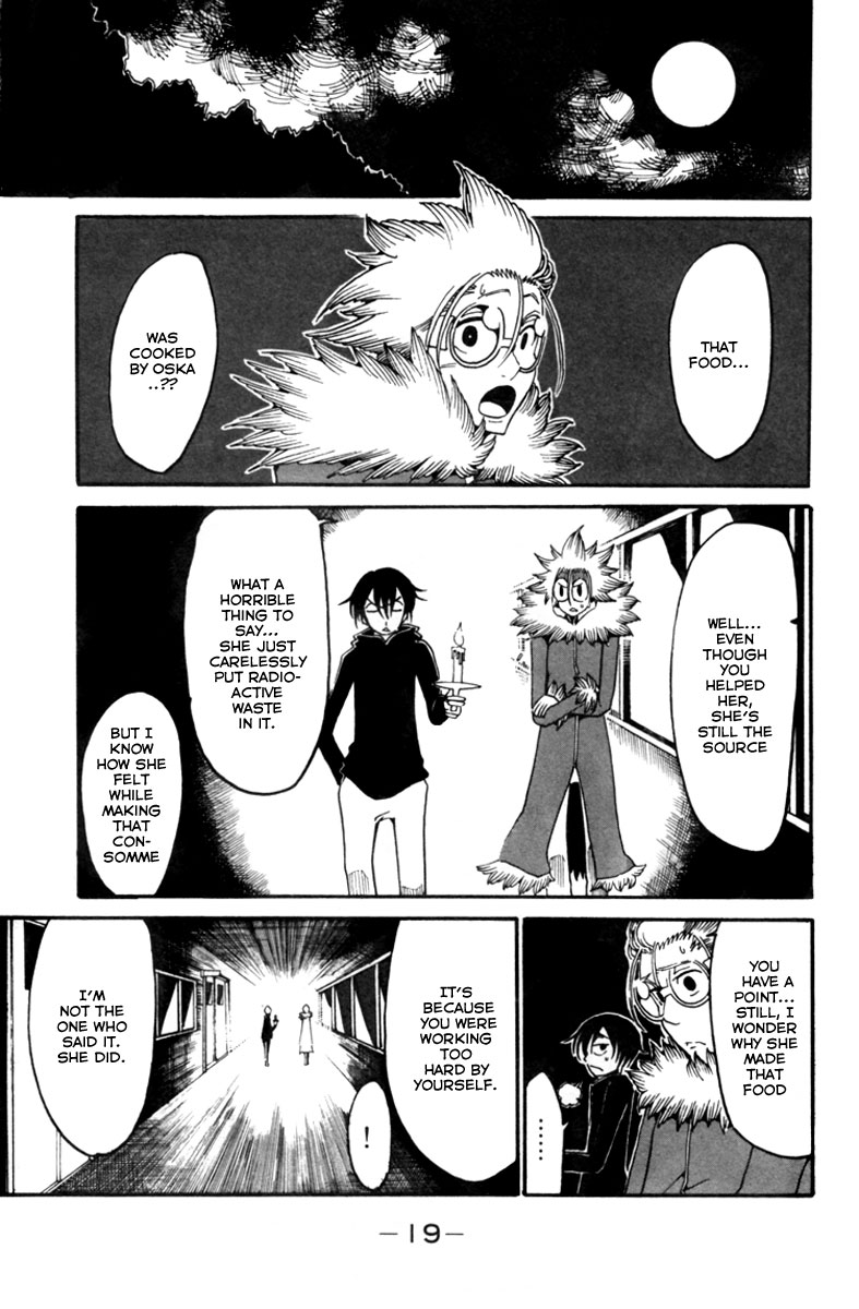 Choujin Gakuen - Konton Mouryou Seishun Jihen World's Strongest Committee (Part 1) 第22页