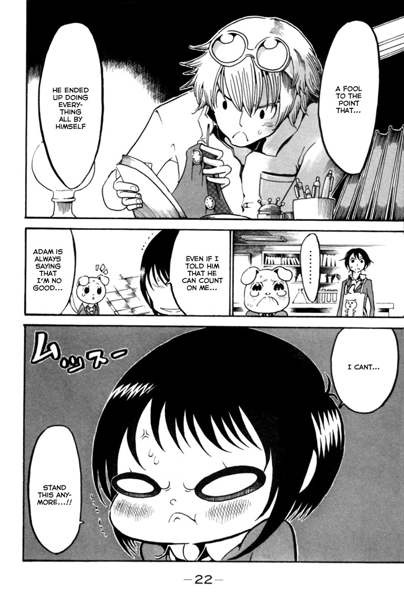 Choujin Gakuen - Konton Mouryou Seishun Jihen World's Strongest Committee (Part 1) 第25页